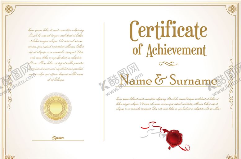 编号：47128910050727569559【酷图网】源文件下载-证书设计