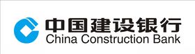 中国建设银行标志LOGO
