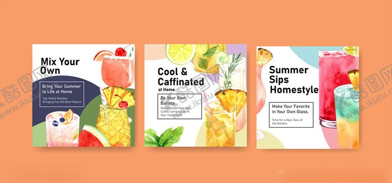 编号：65045209090326304484【酷图网】源文件下载-夏日果汁