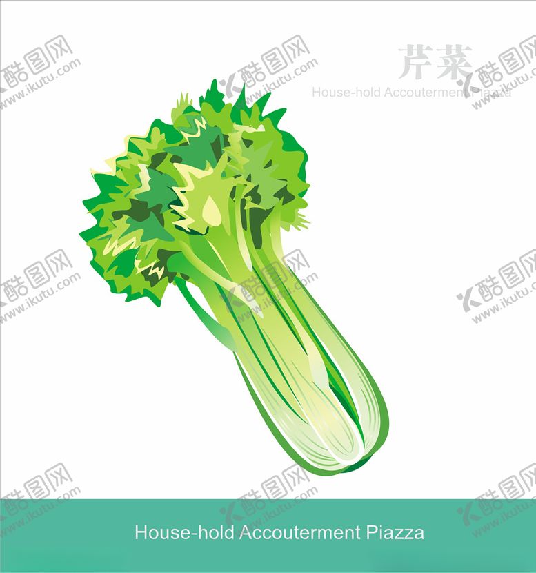 编号：11070506241002226773【酷图网】源文件下载-蔬菜主题矢量