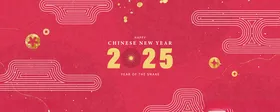 蛇年2025灯笼2025素材