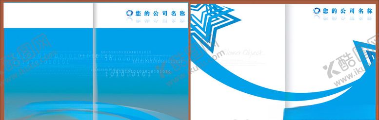 编号：39362106172355296282【酷图网】源文件下载-画册封面画册设计画册背景
