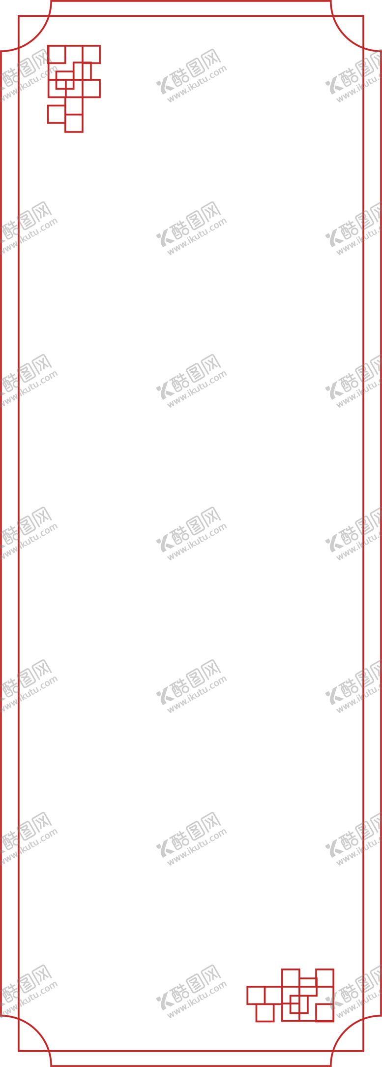 编号：11150104300353213975【酷图网】源文件下载-边框
