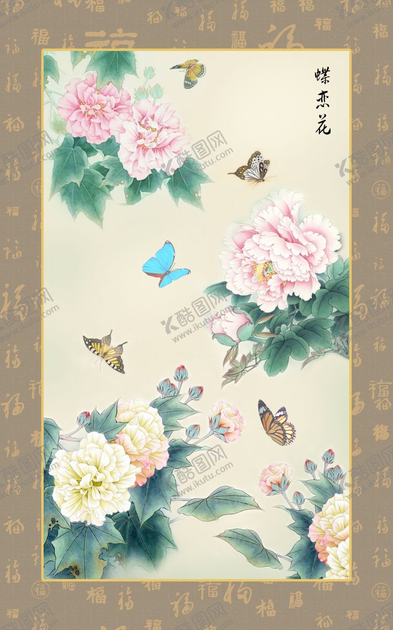 编号：65634709160951025432【酷图网】源文件下载-牡丹争艳新中式地毯