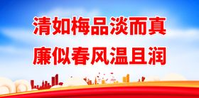 编号：81679309222356036108【酷图网】源文件下载-51且买且送标题