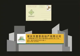 VI导视设计户外招牌