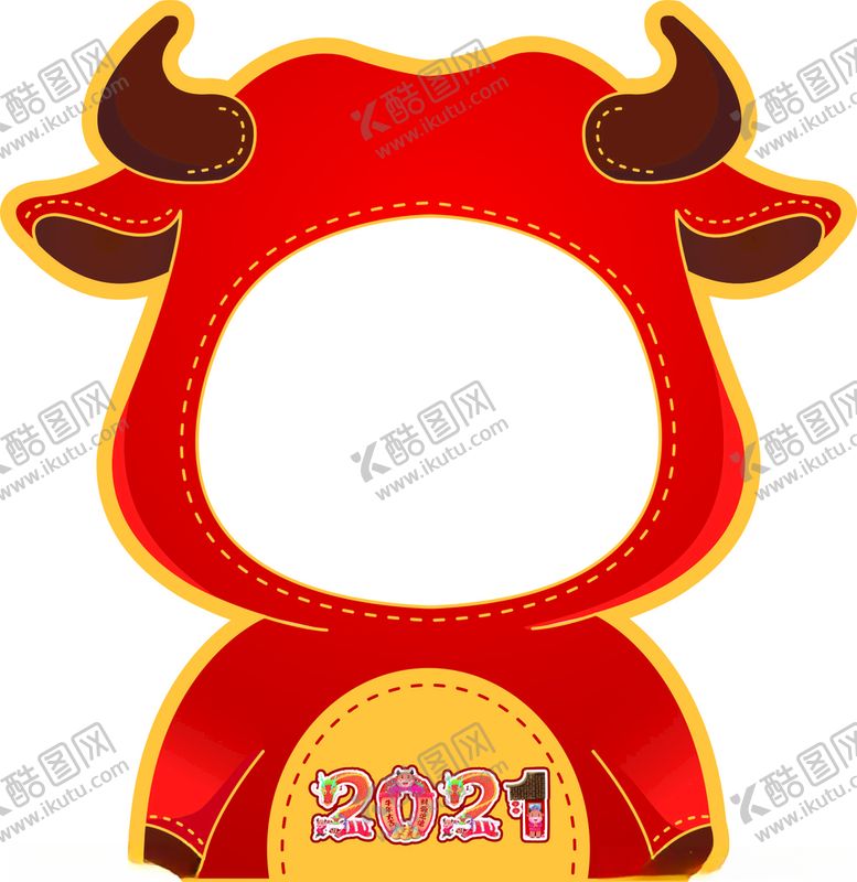 编号：98172503130706076294【酷图网】源文件下载-牛年拍照框春节