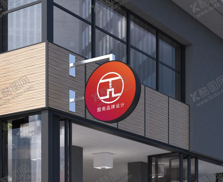 编号：17695810180353223062【酷图网】源文件下载-logo样机标识高档精致图片
