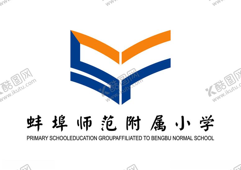 编号：83076701300530511810【酷图网】源文件下载-蚌埠师范附属小学LOGO
