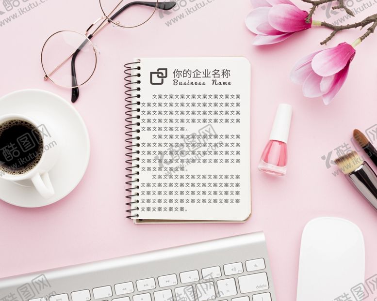 编号：38376109161246517103【酷图网】源文件下载-笔记本样机