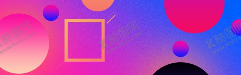 编号：52579709150554397205【酷图网】源文件下载-流光溢彩