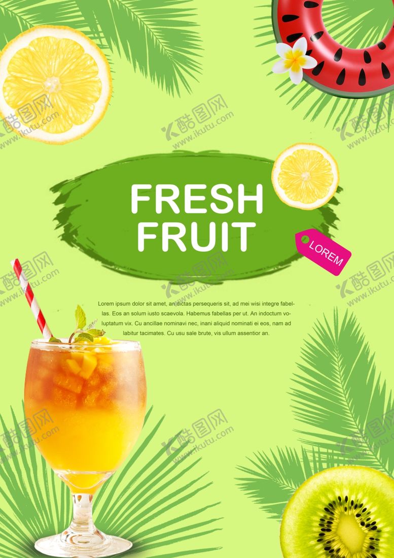 编号：96730810071820363720【酷图网】源文件下载-果蔬海报