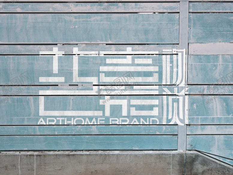 编号：93638509222113004681【酷图网】源文件下载-高档LOGO样机