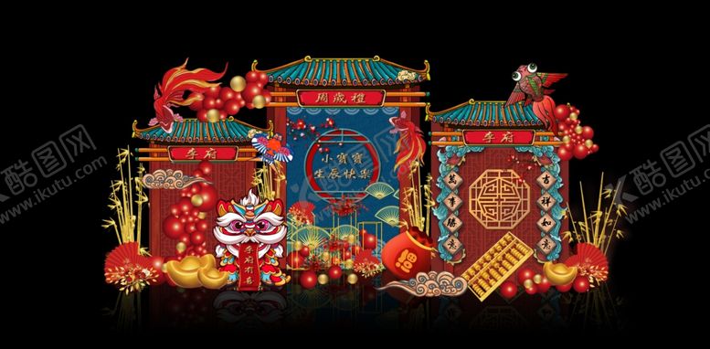 编号：24230007050420381241【酷图网】源文件下载-传统中式彩灯艺术展示