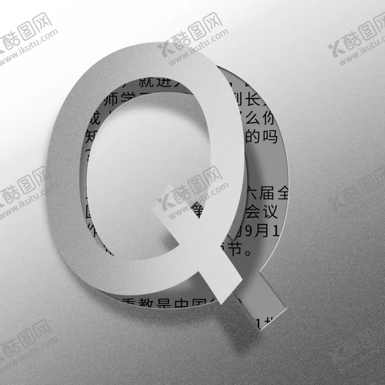 编号：20591205061330457140【酷图网】源文件下载-镂空翻书效果