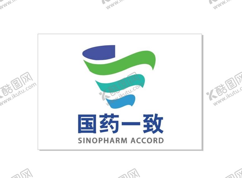 编号：93153301270154161738【酷图网】源文件下载-中国医药集团有限公司