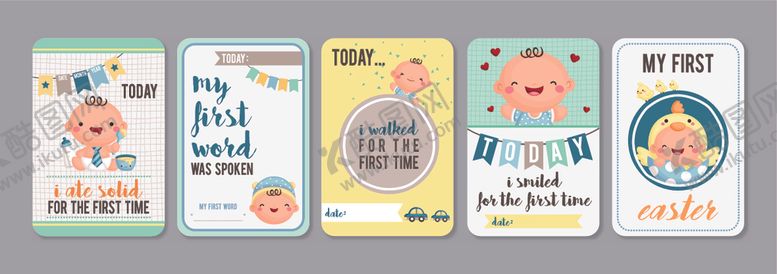 编号：60755311021457042827【酷图网】源文件下载-可爱宝宝主题卡片设计