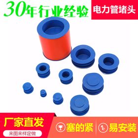 淘宝主图