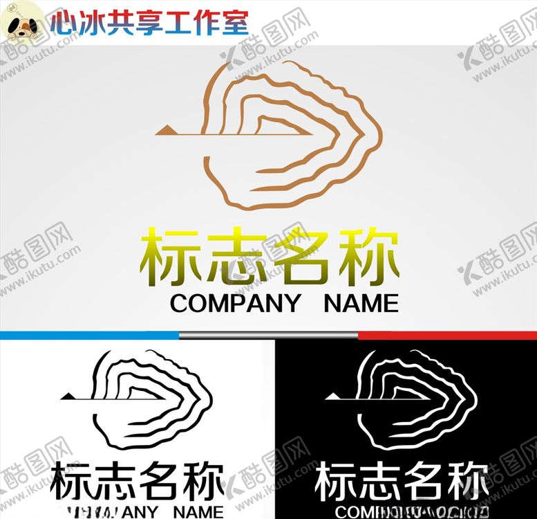 编号：28101105041139004961【酷图网】源文件下载-logo设计