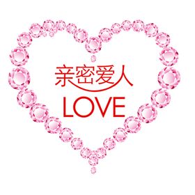七夕素材相惠促销浓情夏日超市