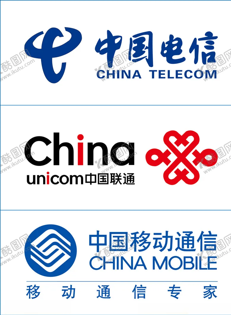 中国联通logo移动图标电信标志移动logo