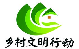 乡村文明行动标志logo