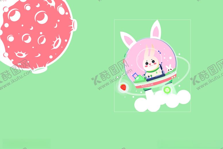 编号：71650707061111356099【酷图网】源文件下载-小兔