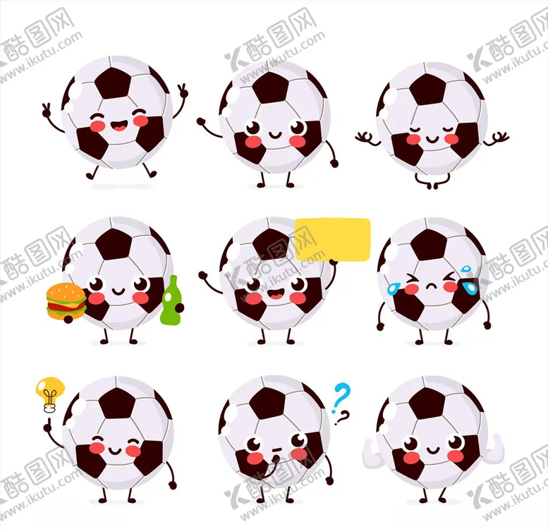 编号：41586707021300131468【酷图网】源文件下载-卡通足球
