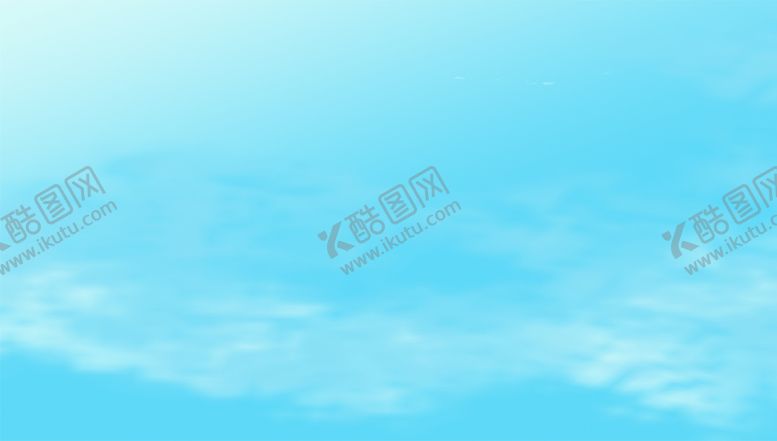 编号：93624807011417389742【酷图网】源文件下载-蓝天背景