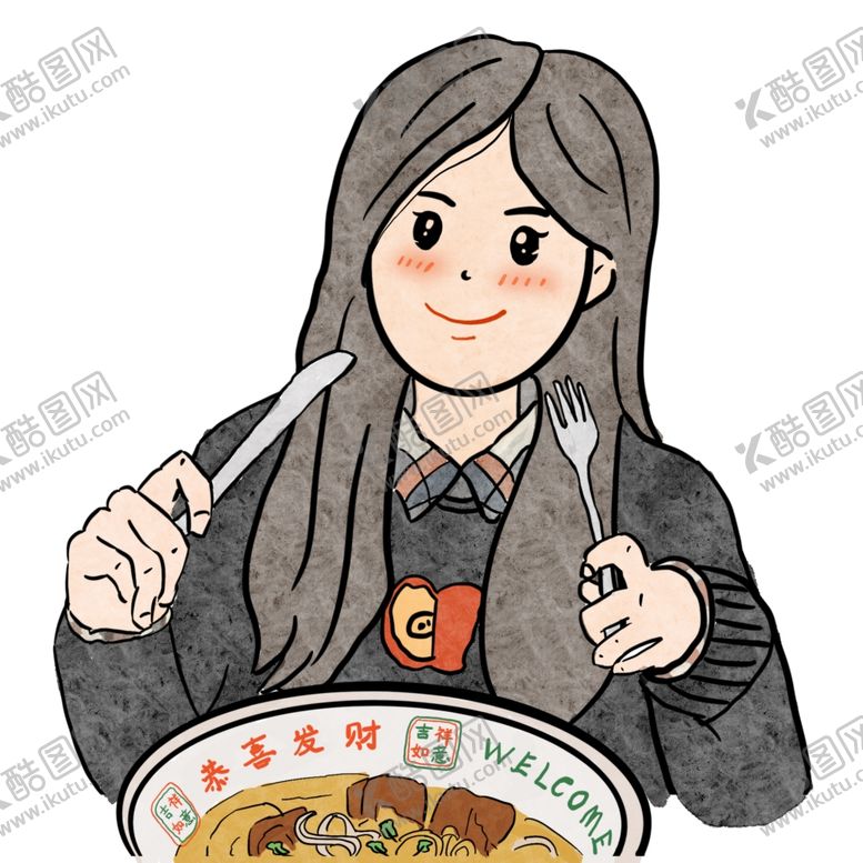 编号：31021701290439371579【酷图网】源文件下载-卡通女孩头像
