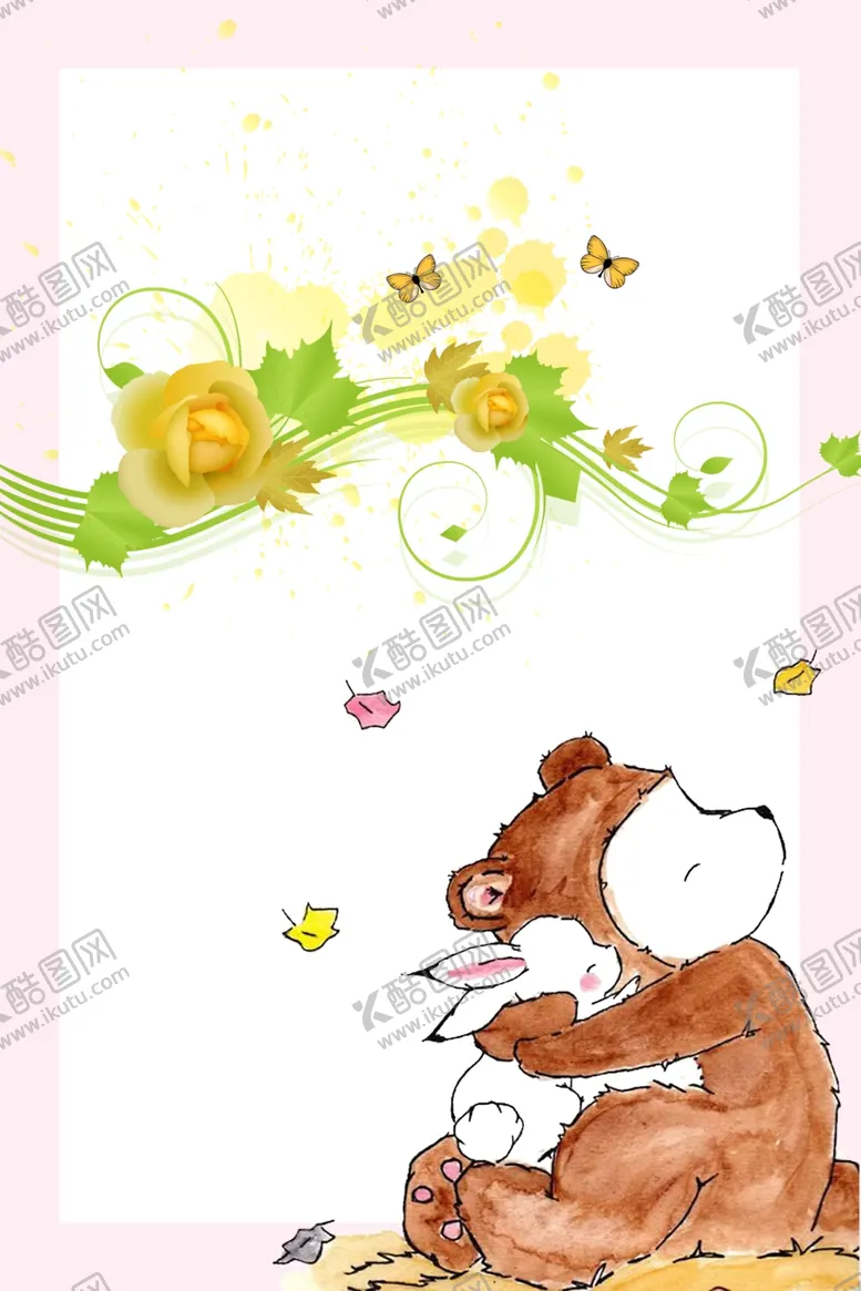 编号：82836604261841171870【酷图网】源文件下载-儿童卡通背景图片素材PSD格式