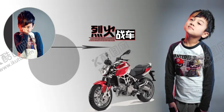 编号：49697709240447403768【酷图网】源文件下载-酷男孩儿童通用相册PSD模板