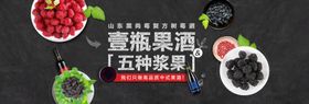 果汁
