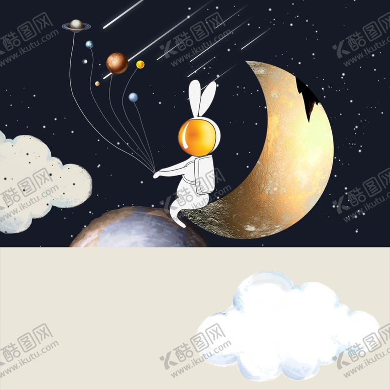 编号：14732803141640486031【酷图网】源文件下载-太空装饰画