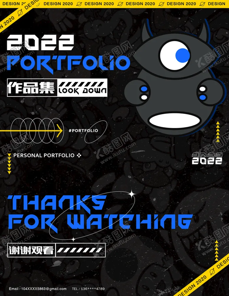 编号：35048609300207360693【酷图网】源文件下载-作品集封面  