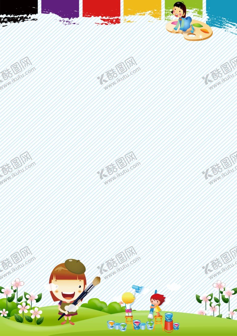 编号：91456204151107456618【酷图网】源文件下载-开学季新学期海报