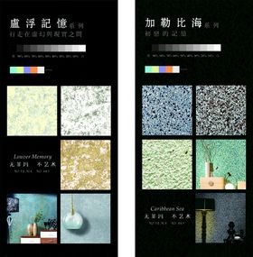 德国菲玛