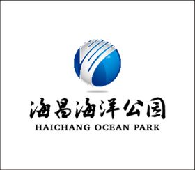 海昌海洋公园LOGO