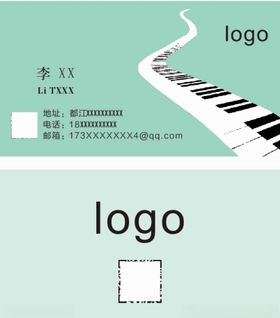 钢琴