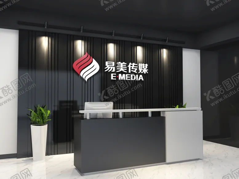 编号：83642509160524316594【酷图网】源文件下载-前台样机