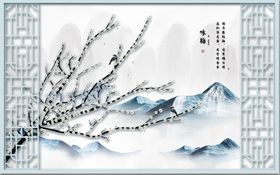 电视墙