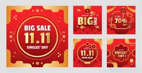 双十一促销标签设计素材