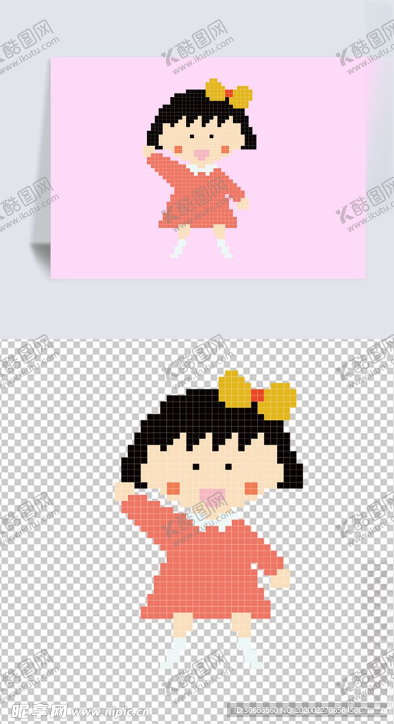 编号：52482309202113155786【酷图网】源文件下载-像素樱桃小丸子