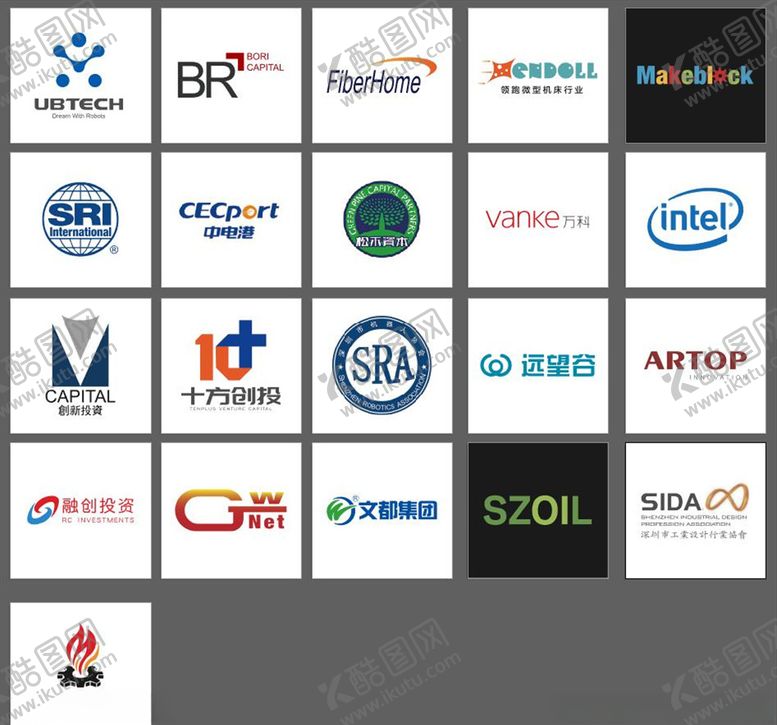 编号：64554709221732468427【酷图网】源文件下载-LOGO集