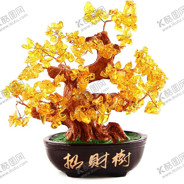 编号：67473405190720096729【酷图网】源文件下载-摇钱树