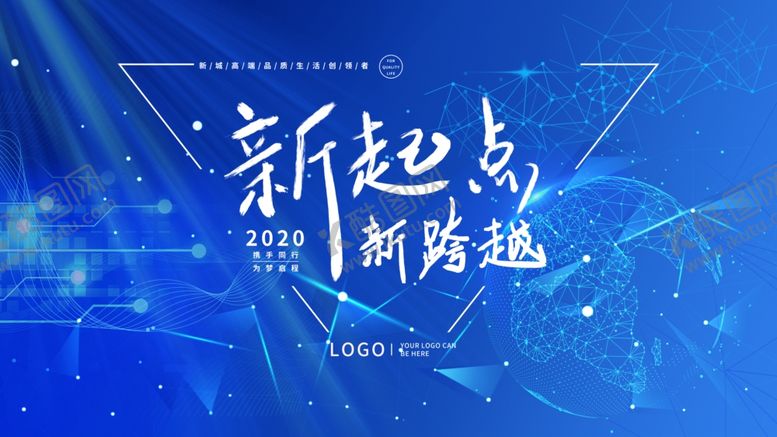 编号：18469405090432432228【酷图网】源文件下载-新起点