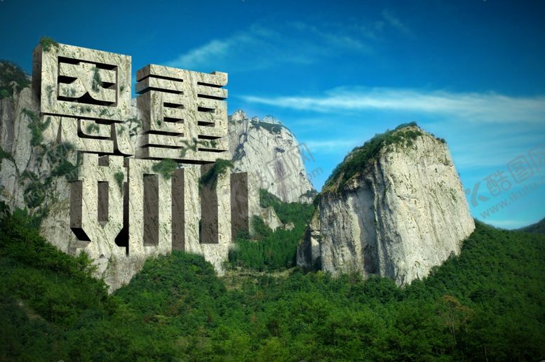 编号：56283611010455254162【酷图网】源文件下载-母亲节