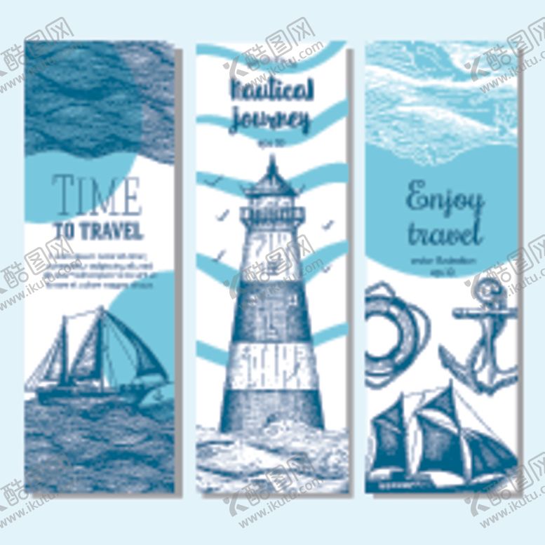 编号：12844810051150182424【酷图网】源文件下载-瞭望塔