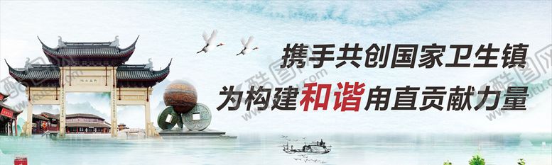 编号：35340409212159201761【酷图网】源文件下载-甪直古镇