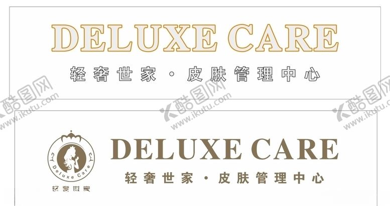 编号：92832210201917445894【酷图网】源文件下载-轻奢世家